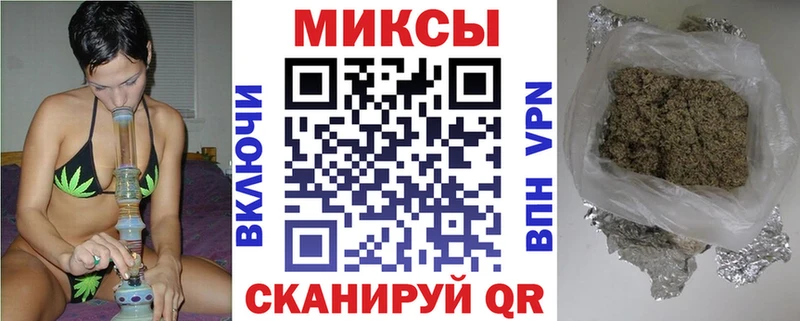 БУТИРАТ 99%  блэк спрут ТОР  Городец 