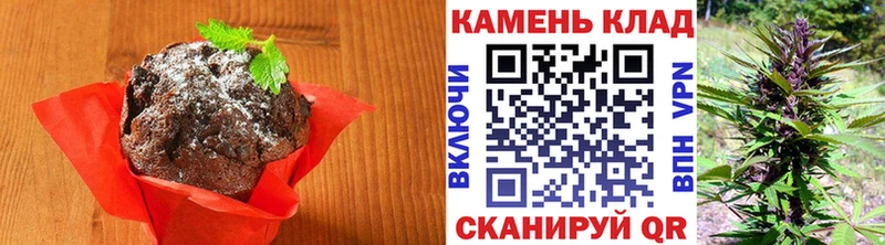 Cannafood конопля  купить наркотик  Городец 