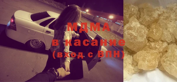 прущая мука Беломорск