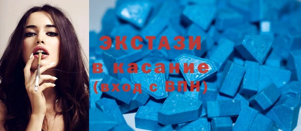 прущая мука Беломорск