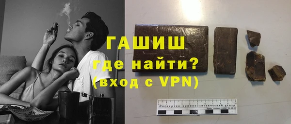 круглые Белоозёрский