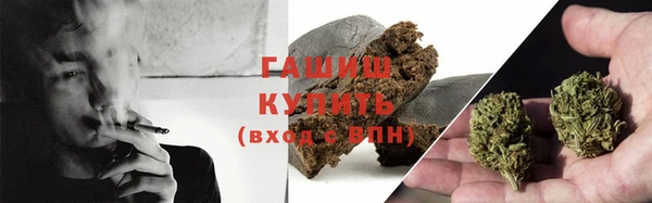 круглые Белоозёрский