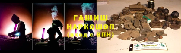 круглые Белоозёрский