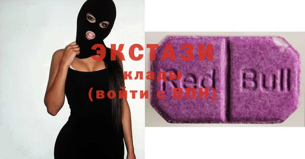 круглые Белоозёрский