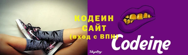 круглые Белоозёрский