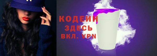 круглые Белоозёрский