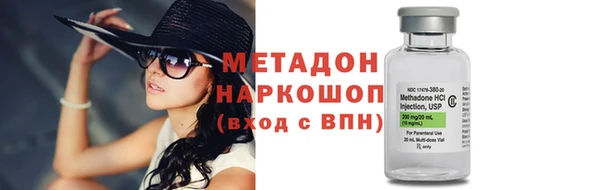 круглые Белоозёрский