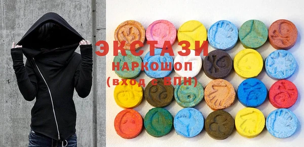 круглые Белоозёрский