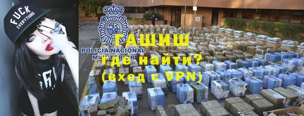круглые Белоозёрский