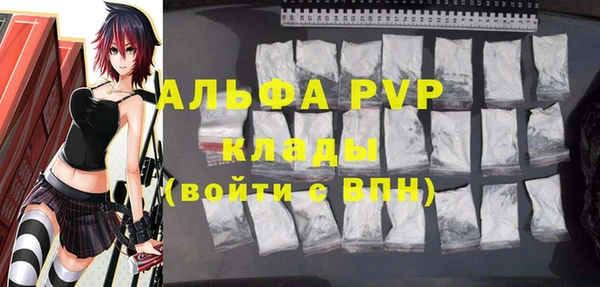 круглые Белоозёрский