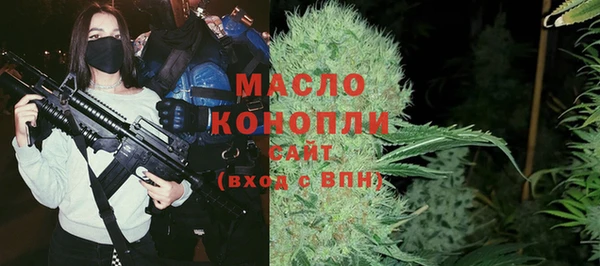 круглые Белоозёрский