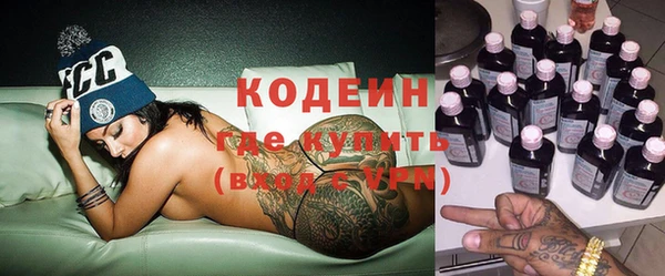 круглые Белоозёрский