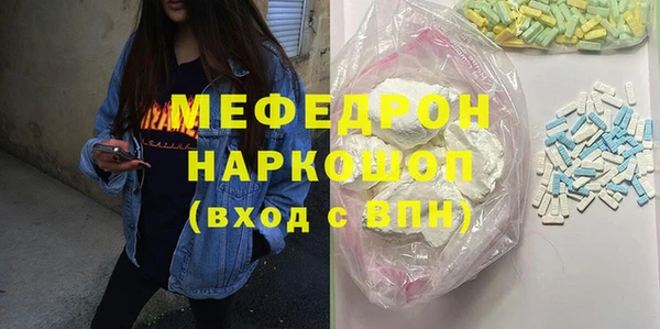 круглые Белоозёрский