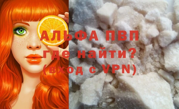 круглые Белоозёрский