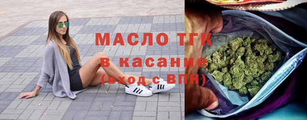 круглые Белоозёрский