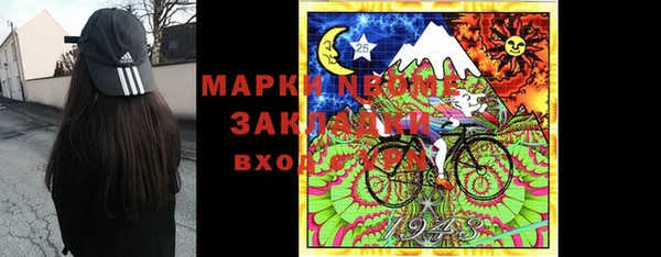 круглые Белоозёрский