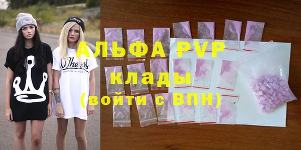 круглые Белоозёрский