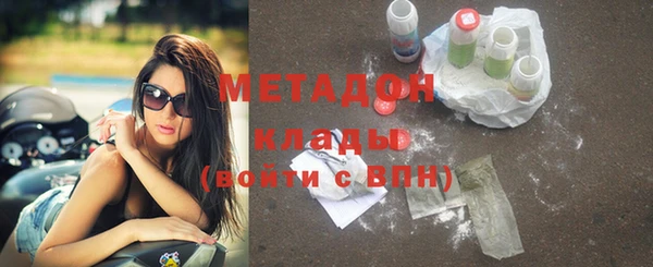 круглые Белоозёрский